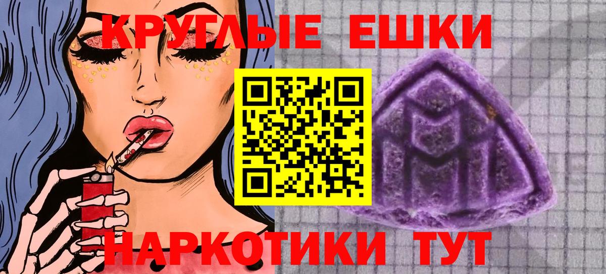 Верхняя Салда  Экстази mix  Экстази louis Vuitton  Вход с VPN 