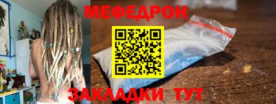 индика Можга