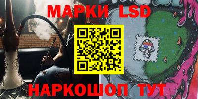 скорость mdpv Моздок