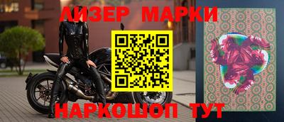 гашишное масло Можайск