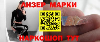 гашишное масло Можайск