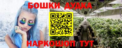 скорость mdpv Моздок