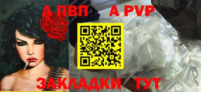 тгк Нарткала