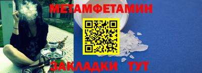 индика Можга