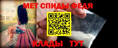 индика Можга