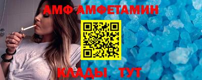 дживик Нальчик