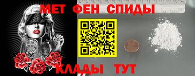 гашишное масло Можайск