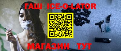 скорость mdpv Моздок