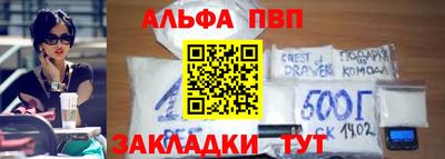 скорость mdpv Моздок