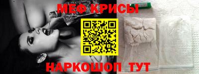 индика Можга