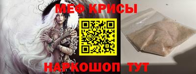 индика Можга