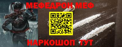 тгк Нарткала